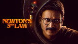 Newton’s 3rd Law (2026) Sinhala Subtitles | සිංහල උපසිරසි සමඟ