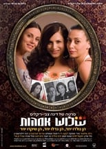 Poster for Three Mothers 