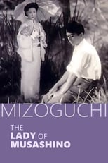 Poster for The Lady of Musashino