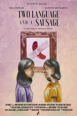 Poster for Two Language and A Sausage