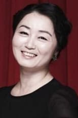 Foto retrato de Jeong Eun-gyeong