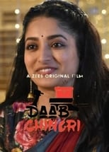 Daab Chingri (2019)