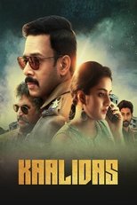 Kaalidas main poster