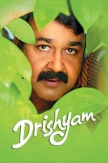 Poster for Drishyam 