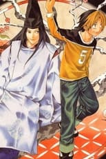 Poster for Hikaru no Go Season 3