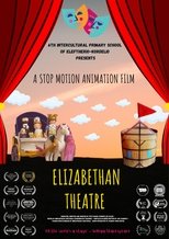 Elizabethan Theatre (2024)