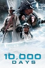 Poster for 10,000 Days 