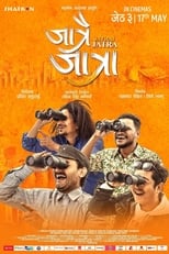 Poster for Jatrai Jatra