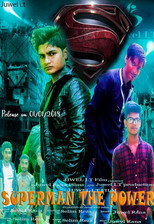 Superman The Power (2018)