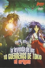 La leyenda de los 10 guerreros de Tokio