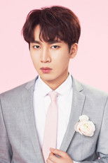 Seo Eun-kwang Seo Eun-kwang