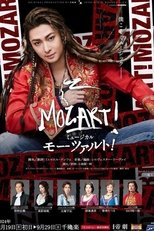 Musical 『Mozart!』 poster