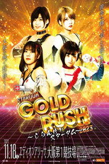 Stardom Gold Rush 2023 poster