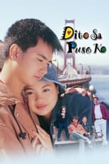 Poster for Dito Sa Puso Ko