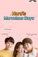 Poster for Nara's Marvelous Days Season 1