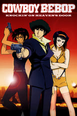 Poster for Cowboy Bebop: The Movie 