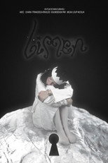 Limen