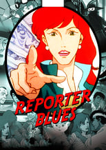 Poster for Reporter Blues