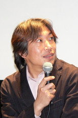 Foto retrato de Shinobu Yoshinuma