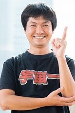 Foto retrato de Masatake Yamamoto
