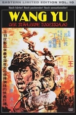 Wang Yu - Der stählerne Todesschlag