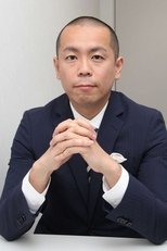 Toshikazu Miiura