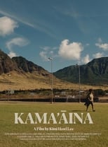 Poster for Kama'āina