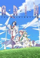 Aria The Origination Aria The Origination
