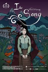 I, the Song (2024)