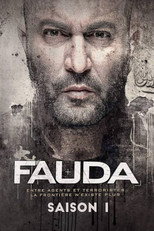 Fauda saison 1 — affiche officielle