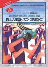 El laberinto griego