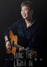 陶喆 Bring The Light In 欢迎光临 线上演唱会 poster