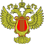 Federal Agency for Culture and Cinematography of the Russian Federation