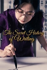 Poster for The Secret History of Writing