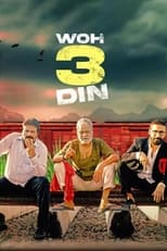 Poster for Woh 3 Din