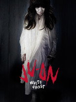 Carátula Ju-On: White Ghost