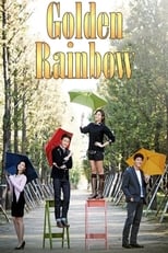 Poster for Golden Rainbow Season 1