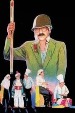Shaqayiq Al Nueman poster movie