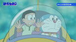 Doraemon, el gato cósmico 1x405 (S01E405)
