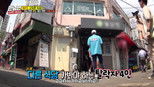 Running Man 1x464 (S01E464)