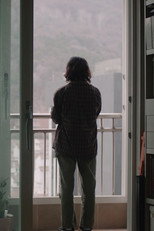 남은 것