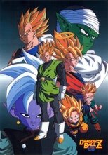 Ver Dragon Ball Z (1989) Online