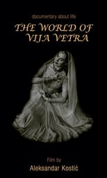 Poster for The World of Vija Vētra