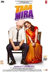 Poster for Tara Mira
