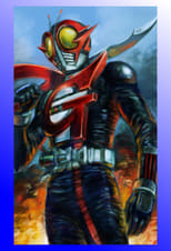 Poster for Kamen Rider G