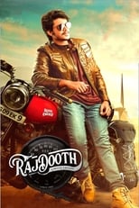 Poster for Rajdooth