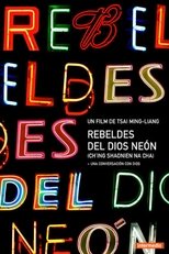 Rebeldes del Dios Neón