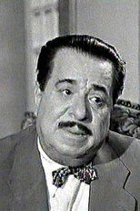 Hussein Reyaad