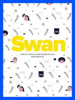Swan poster