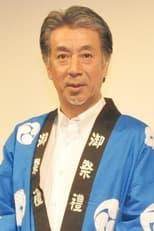 Foto retrato de Junji Takada